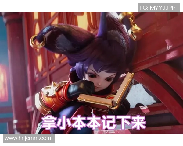 张丽独家揭秘王者荣耀游戏技巧与心得分享助你轻松上分