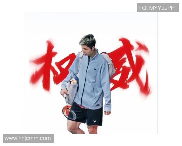 权威发布:2023年羽毛球运动员个人能力实力综合排行榜揭晓