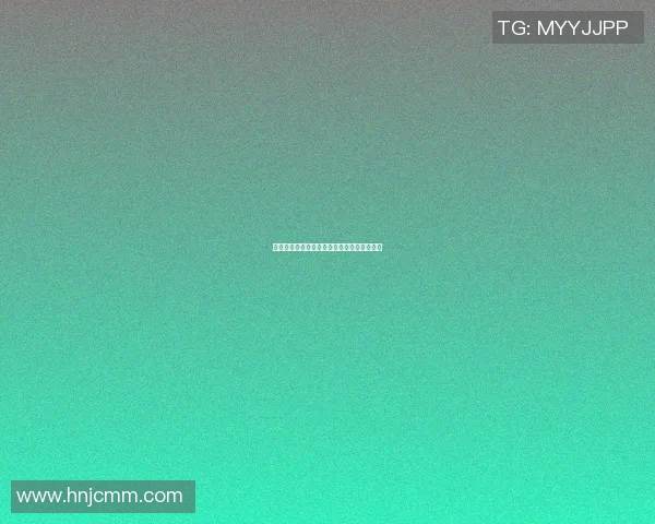 杨秀英专访揭秘街舞成功秘诀与未来发展方向