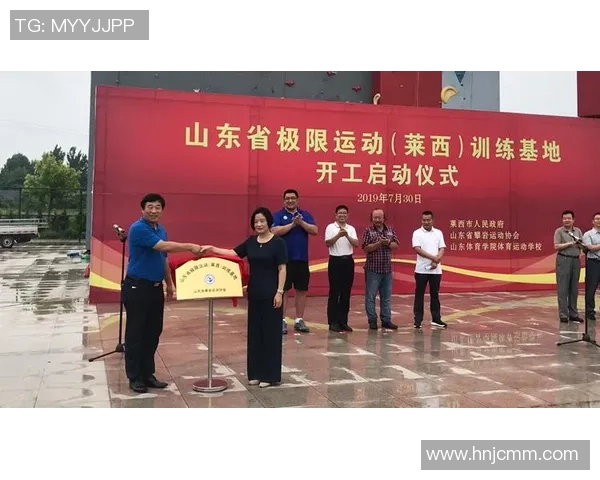 重庆极限运动队如何通过阵地战革新提升竞技水平与团队协作能力