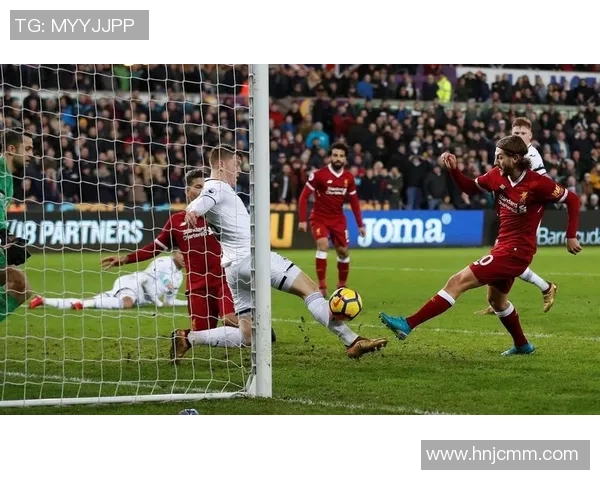 利物浦与斯旺西精彩对决直播地址及观看指南分享