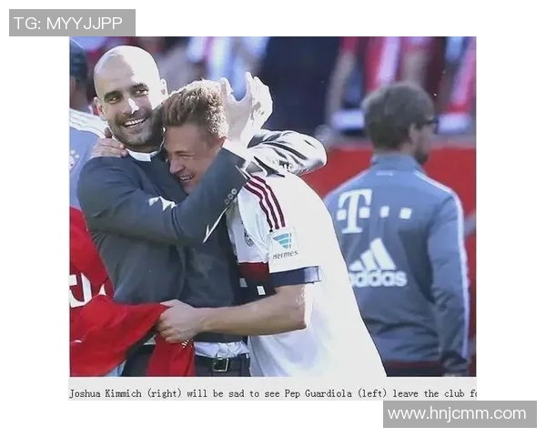 基米希的足球之路：从天才少年到世界顶级中场的华丽转身