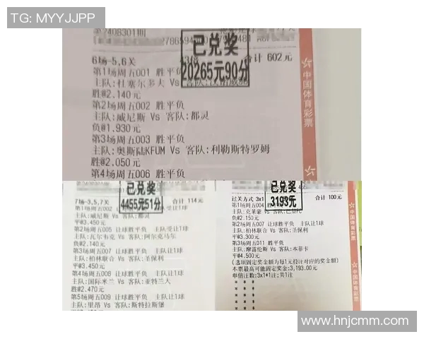 希腊与芬兰足球历史交锋记录分析及比分回顾 希腊与芬兰足球历史交锋记录分析及比分回顾