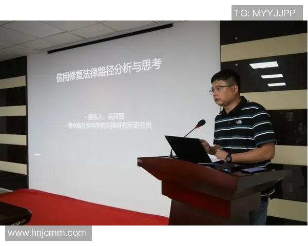 拉普大学与飓风精彩对决直播全程回顾与分析