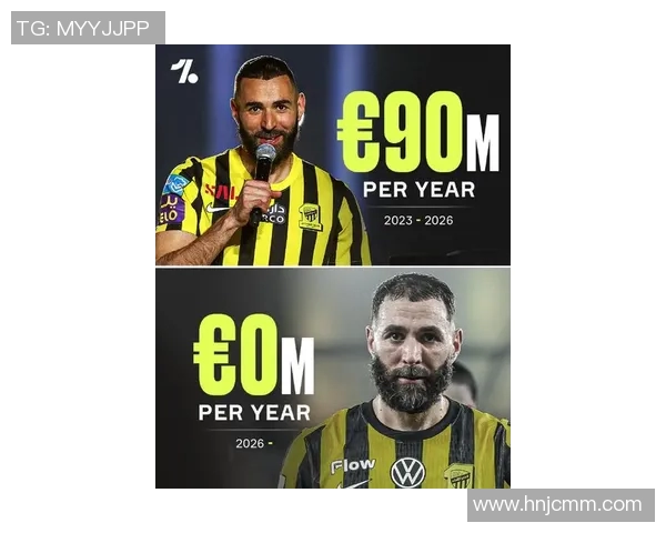 本泽马：从天才少年到足球巨星的辉煌历程与传奇故事