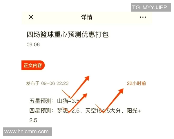水星与风暴的巅峰对决半决赛精彩瞬间回顾与分析 水星与风暴的巅峰对决半决赛精彩瞬间回顾与分析