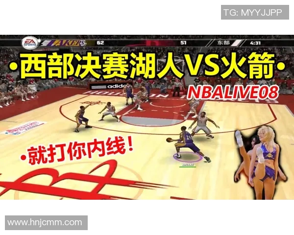 湖人对火箭比赛地点揭秘精彩赛事即将上演球迷不容错过的篮球盛宴