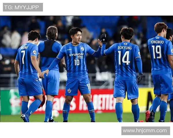 蔚山现代与济州联队激战正酣谁能在这场对决中笑到最后