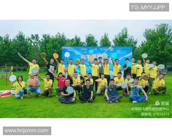 飞盘盛宴：深入解析杭州飞盘队的实力与发展潜力