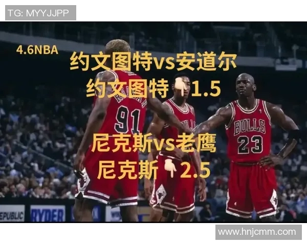 NBA老鹰对战蓝网精彩直播全程回顾与赛后分析