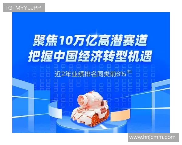 代怀博的崛起与挑战：探索新兴行业中的机遇与未来发展路径